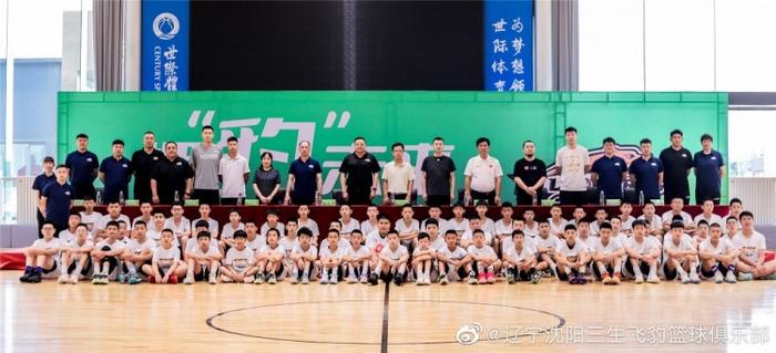 篮球训练时英语专业术语_1